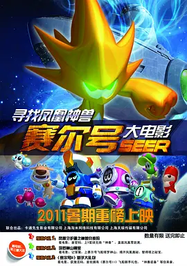 亚洲精品区