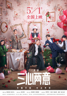 久久香蕉影视